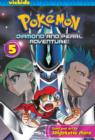 Pokemon Diamond and Pearl Adventure!, Vol. 5 - Book