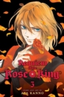 Requiem of the Rose King, Vol. 5 - Book