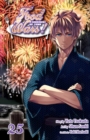 Food Wars!: Shokugeki no Soma, Vol. 25 - Book