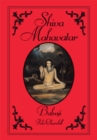 Shiva Mahavatar Babaji - eBook