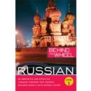 Behind the Wheel - Russian 1 - eAudiobook