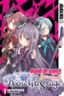 BanG Dream! Girls Band Party! Roselia Stage, Volume 1 - Book