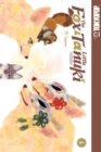 Fox & Little Tanuki, Volume 6 - eBook