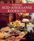 Tradisionele Suid-Afrikaanse Kookkuns - eBook