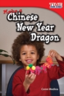 Make a Chinese New Year Dragon - eBook
