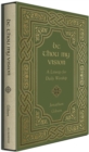 Be Thou My Vision - eBook