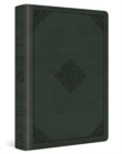 ESV Personal Reference Bible - Book