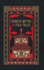 Chinese Myths and Folk Tales - Book