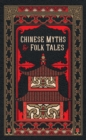 Chinese Myths and Folk Tales (Barnes & Noble Collectible Editions) - eBook