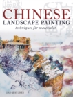 Chinese Landscape Painting Techniques for Watercolor - eBook