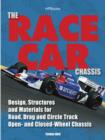 Race Car Chassis HP1540 - eBook