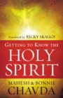 Getting to Know the Holy Spirit - eBook
