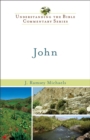 John (Understanding the Bible Commentary Series) - eBook