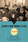 Japan's New Middle Class - eBook