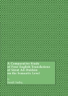 A Comparative Study of Four English Translations of SA»rat Ad-Dukhan on the Semantic Level - eBook