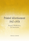 None Printed Advertisement 1947-1970 : Bengali Middleclass; An Interaction - eBook