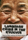 None Language Crisis in the Ryukyus - eBook