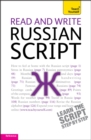 Read and Write Russian Script: Teach yourself - Book