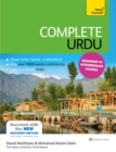 Complete Urdu Beginner to Intermediate Course : (Book and audio support) - Book