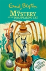 The Mystery Series: The Mystery of the Disappearing Cat : Book 2 - Book