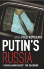 Putin's Russia : The definitive account of Putin s rise to power - eBook