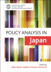 Policy analysis in Japan - eBook