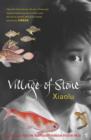 Village Of Stone - eBook