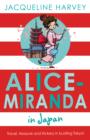 Alice-Miranda in Japan - eBook