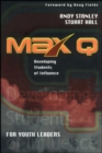 Max Q for Youth Leaders - eBook