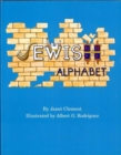 Jewish Alphabet - eBook