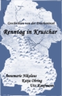 Renntag in Kruschar - eBook