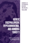 Hepatic Encephalopathy, Hyperammonemia, and Ammonia Toxicity - eBook