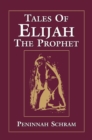 Tales of Elijah the Prophet - eBook