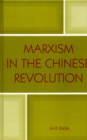 Marxism in the Chinese Revolution - eBook