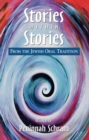 Stories within Stories : From the Jewish Oral Tradition - eBook