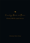 Cauchy3-Book-29-Poems : China Miffs and Strict - eBook