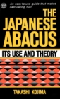 Japanese Abacus Use & Theory - eBook