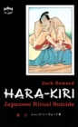 Hara-kiri : Japanese Ritual Suicide - eBook