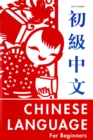 Chinese Language for Beginners - eBook