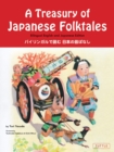 Treasury of Japanese Folktales : Bilingual English and Japanese Edition - eBook