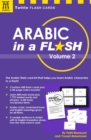 Arabic in a Flash Kit Ebook Volume 2 - eBook