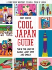 Cool Japan Guide : Fun in the Land of Manga, Lucky Cats and Ramen - eBook