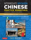 Intermediate Mandarin Chinese Speaking & Listening Practice : A Wealth of Activities to Enhance Your Spoken Mandarin (Downloadable Audio Included) - eBook