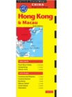 Hong Kong & Macau Travel Map Sixth Edition - eBook