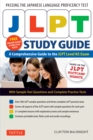 JLPT Study Guide : The Comprehensive Guide to the JLPT Level N5 Exam (Companion Materials and Online Audio Recordings Included) - eBook