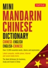 Mini Mandarin Chinese Dictionary : Chinese-English English-Chinese - eBook