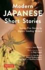 Modern Japanese Short Stories : An Anthology of 25 Short Stories by Japan's Leading Writers - eBook
