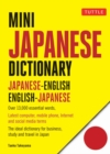 Mini Japanese Dictionary : Japanese-English, English-Japanese (Fully Romanized) - eBook