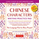 Chinese Characters Writing Practice Pad : Learn Chinese in Just Minutes a Day! - eBook