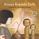 Anna's Kokeshi Dolls : A Children's Story Told in English and Japanese (With Free Audio Recording) - eBook
